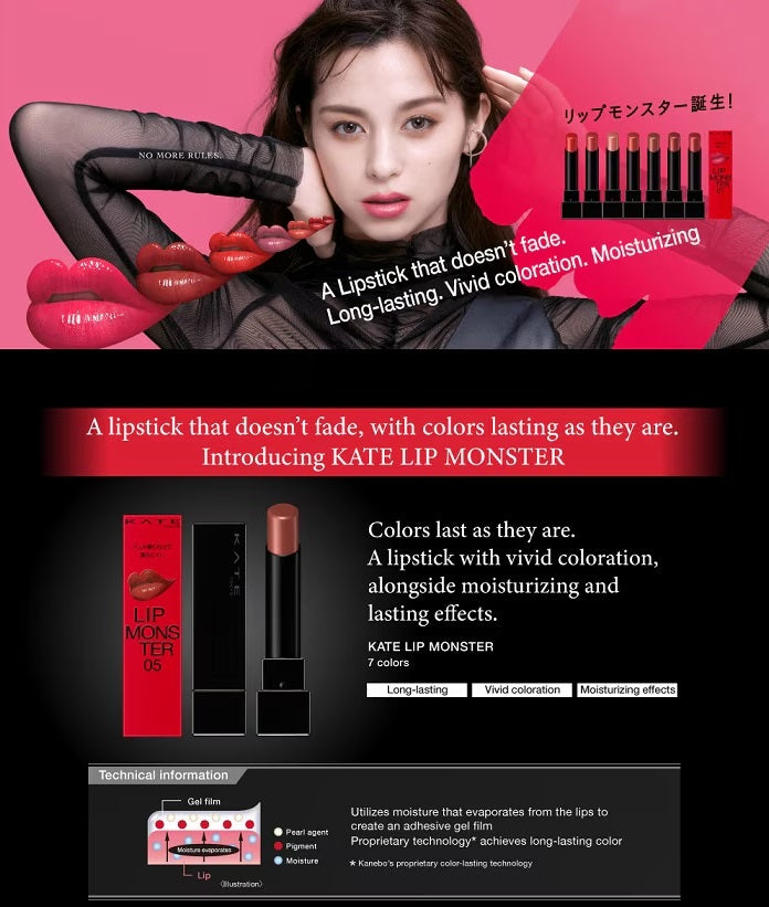 Kate Lip Monster Lipstick– Trendy Sweet Shop