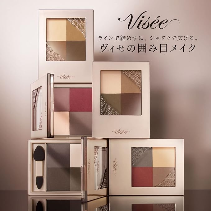Visee Nuance Matte Creator イシャドウ Palette– Trendy Sweet Shop