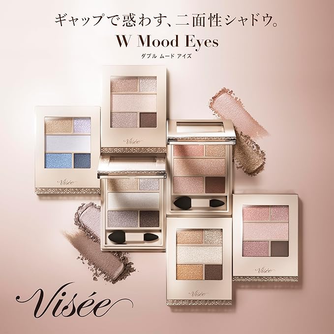 Visee W Mood Eyes イシャドウ Palette– Trendy Sweet Shop