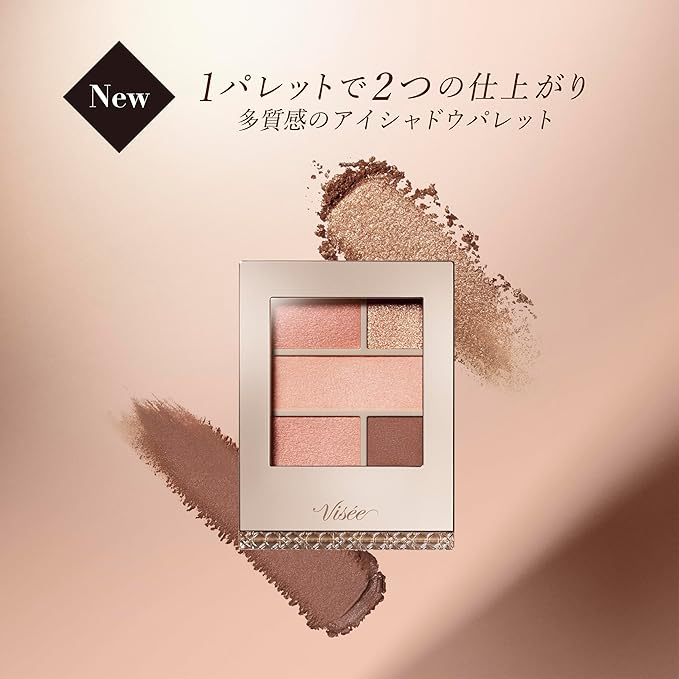 Visee W Mood Eyes Eyeshadow Palette– Trendy Sweet Shop