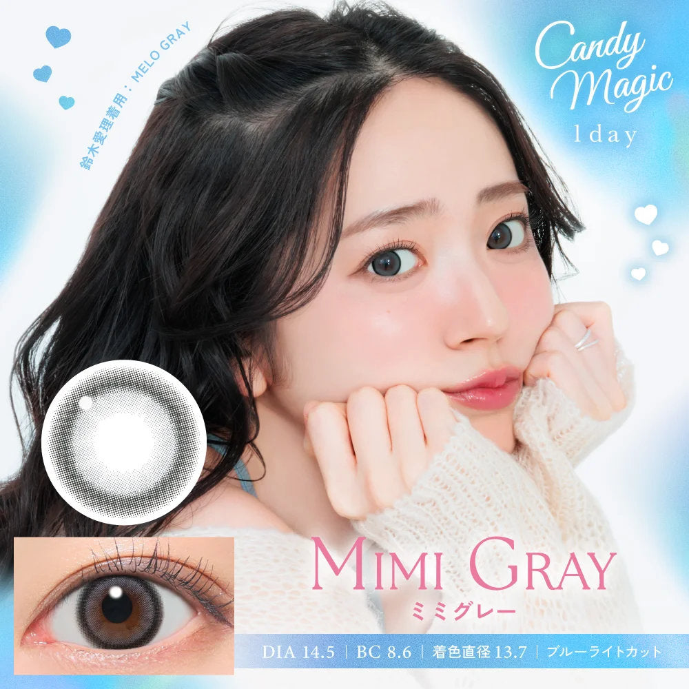 Candy Magic Color Candy Magic 1 Day– Trendy Sweet Shop