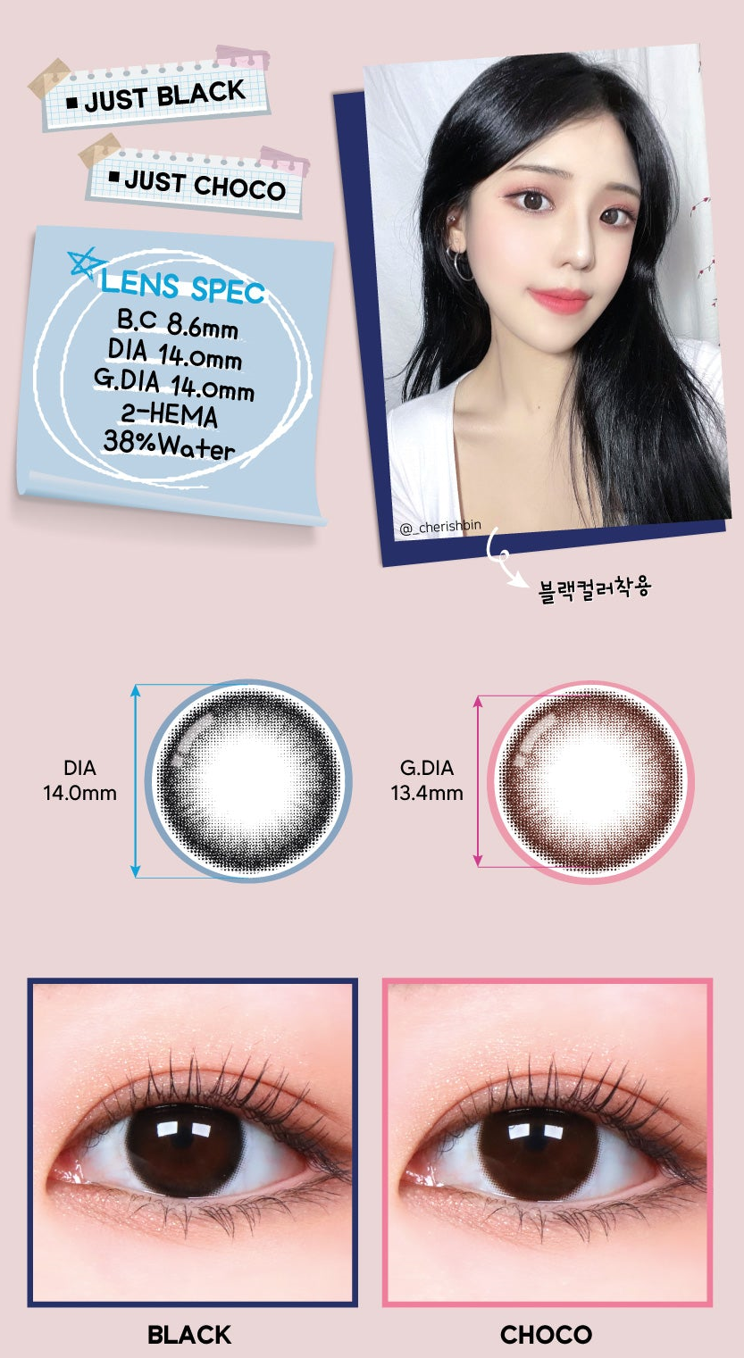 Ann365 Just Black Monthly Contact Lenses 2 Pack Trendy Sweet Shop