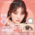EverColor 1 Day Milimore Jirashite Chocolat Contact Lenses 10 Pack: Enhance Your Look with the Tempting and Decadent Beauty of Jirashite Chocolat Eyes