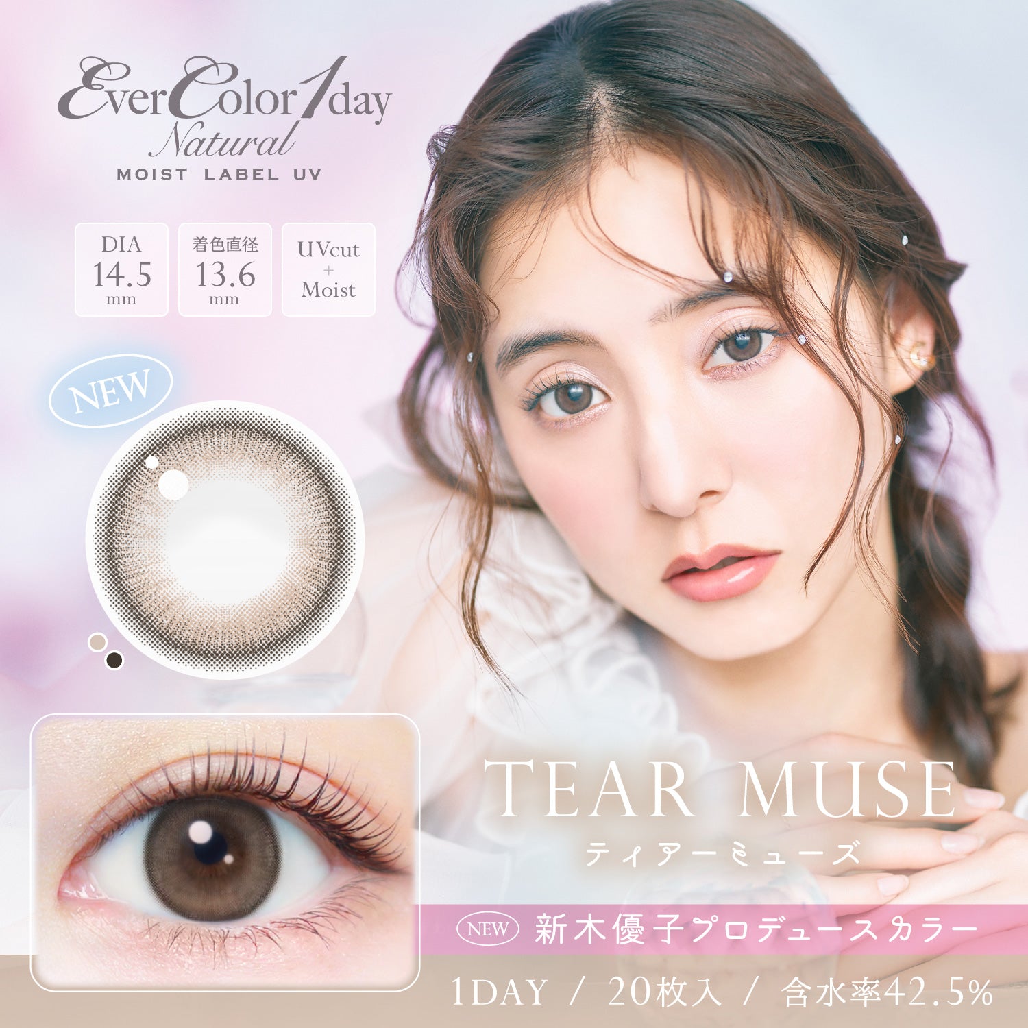 evercolor-1-day-natural-moist-