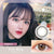 EverColor 1 Day Nicori Pure Wing Contact Lenses 10 Pack: Enhance Your Look with the Ethereal and Angelic Beauty of Nicori Pure Wing Eyes