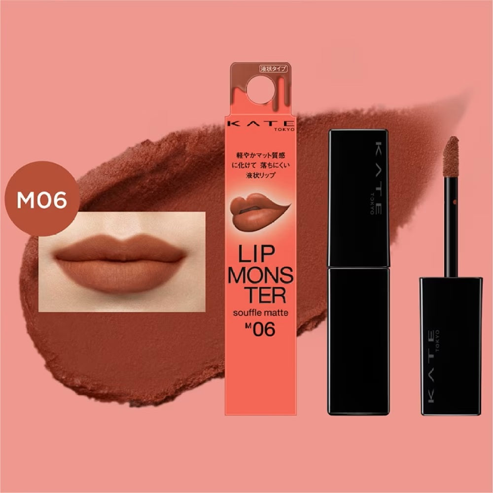 Kate Lip Monster Souffle Matte Lipstick– Trendy Sweet Shop