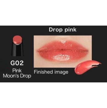 Kate Lip Monster Super Glossy 口紅– Trendy Sweet Shop