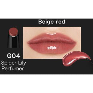Kate Lip Monster Super Glossy 口紅– Trendy Sweet Shop