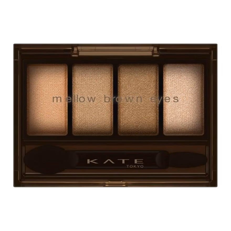 Kate Mellow Brown Eyes– Trendy Sweet Shop