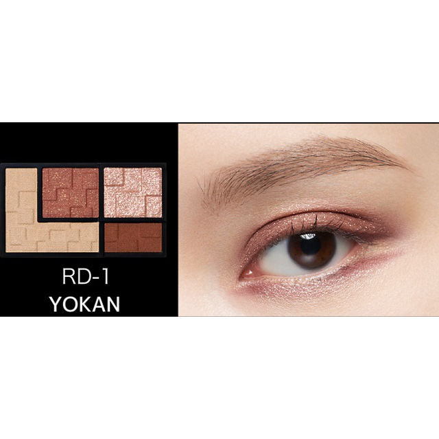 Kate Virtual Eyes Maker– Trendy Sweet Shop