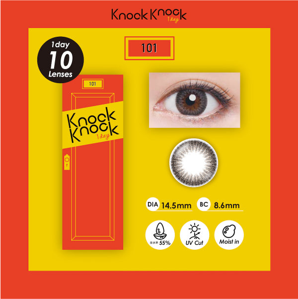 Knock Knock 101 Dark Brown 1 Day Contact Lenses 10 Pack– Trendy Sweet Shop