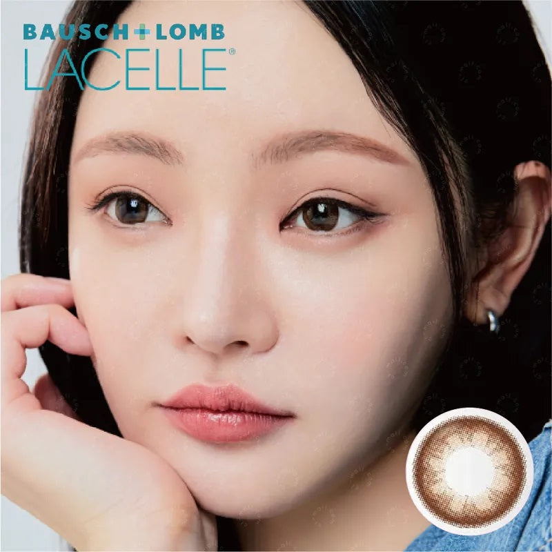 Lacelle Iconic Merry Mocha Contact Lenses 30 Pack Trendy Sweet Shop