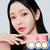 Lacelle Iconic Merry Mocha Contact Lenses 30 Pack - Experience the Cozy and Charming Aura of Merry Mocha-Inspired Eyes