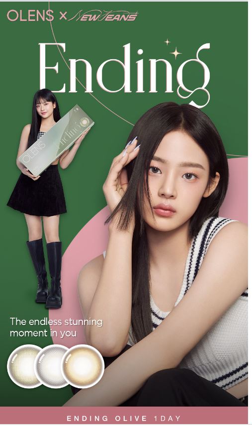 OLENS Ending One Day Olive Contact Lenses 10 Pack Trendy Sweet Shop