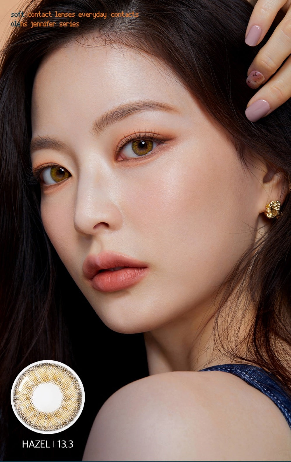 OLENS Jennifer 3Con Hazel Monthly Contact Lenses 2 Pack Trendy Sweet Shop