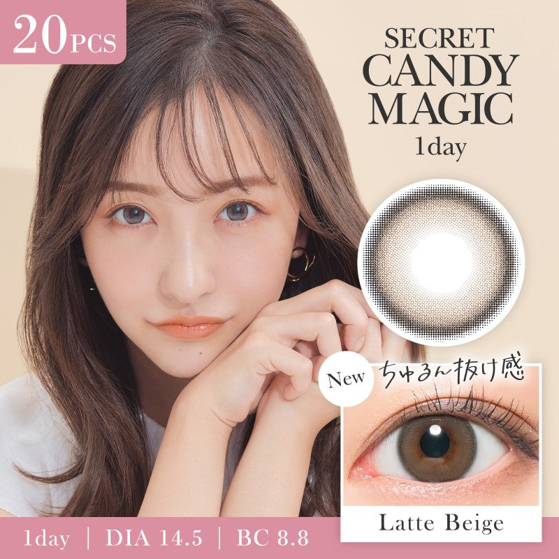 Secret Candy Magic 1 Day Latte Beige Contact Lenses 20 pack– Trendy ...