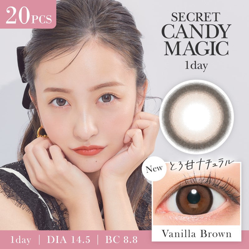 Secret Candy Magic 1 Day Vanilla Brown Contact Lenses 20 pack