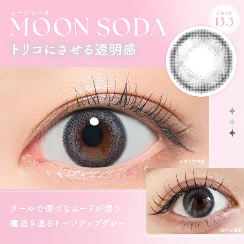 Color Contacts Moon SIE 1 Day Moon Soda Contact Lenses 10 pack– Trendy Sweet Shop