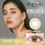 EverColor 1 Day LUQUAGE Skinny Hazel Contact Lenses 10 Pack - Enhance your eyes with these beautiful hazel contact lenses!