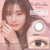 EverColor 1 Day Natural Classic Cheek Contact Lenses 20 Pack - Enhance your natural beauty with these comfortable and vibrant lenses.