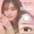 EverColor 1 Day Natural Clear Camel Contact Lenses 20 Pack - Enhance your natural eye color with these comfortable and stylish lenses.