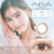EverColor 1 Day Natural Moist Label UV Silhouette Duo Contact Lenses 20 Pack - A vibrant array of colors to choose from