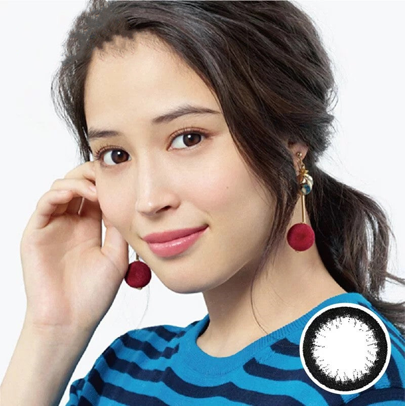 Freshlook Illuminate Jet Black Contact Lenses 30 pack Trendy Sweet Shop