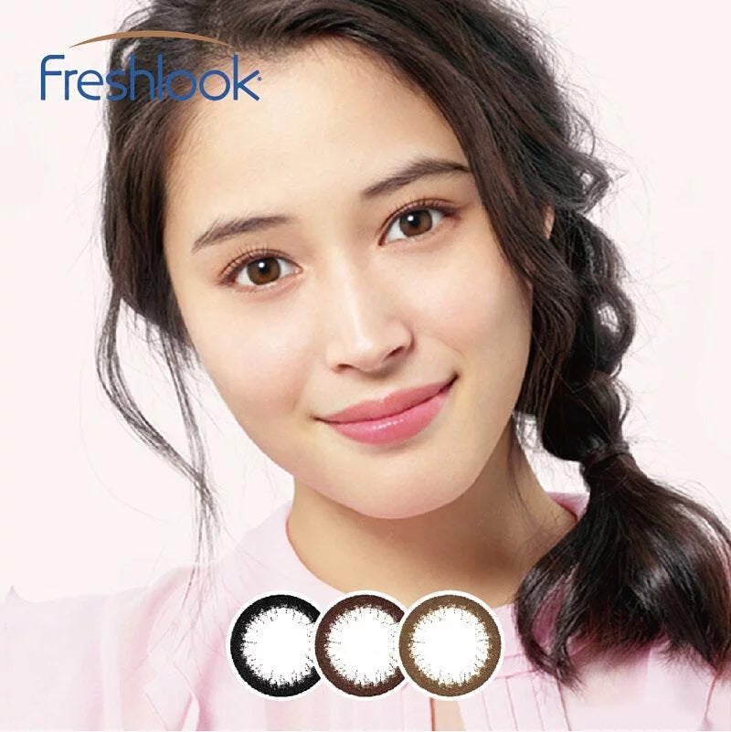 Freshlook Illuminate Light Brown Contact Lenses 30 Pack Trendy Sweet Shop