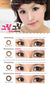 Geolica Grang Grang Big Brown WHC-244 Color Contact Lenses - Add a Splash of Color to Your Eyes