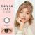 Revia 1 Day Brown Contact Lenses 10 pack - Enhance your natural eye color with these comfortable and stylish lenses.
