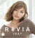 Revia 1 Day Sheer Sable Contact Lenses 10 pack - Get a beautiful, comfortable fit with 10 lenses
