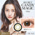 Secret Candy Magic 1 Day No.9 Brown Contact Lenses 20 pack - Enhance your eye color with these vibrant and comfortable lenses.