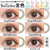 Seed Belleme Belle Brown Contact Lenses 10 Pack - Make a statement with these brown contact lenses.