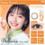Seed Belleme Belle Brown Contact Lenses 10 Pack - Enhance your natural eye color with these beautiful brown lenses.
