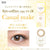 Phrase Seed Eye Coffret 1 Day UV Casual Make Brown Contact Lenses 10 Pack - Transform your look with this 10 pack of brown contact lenses, perfect for a casual day look.