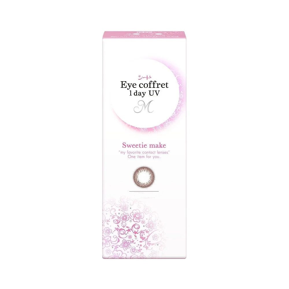 Seed Eye Coffret 1 Day UV Sweetie Make Brown Contact Lenses 30