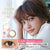 Fairy User Select 1 Day Light Brown Contact Lenses 10 pack - perfect for enhancing your natural eye color